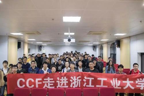 合影留念 合影留念